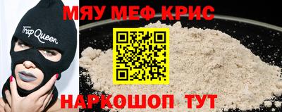 дурь Кулебаки