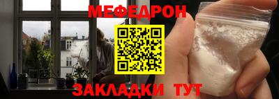Альфа ПВП Кумертау