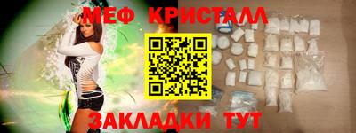 герыч Кунгур