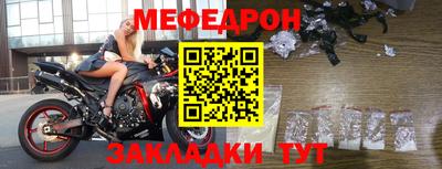 дурь Кулебаки