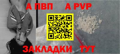 герыч Кунгур