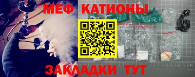 Альфа ПВП Кумертау