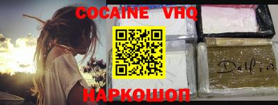 Альфа ПВП Кумертау