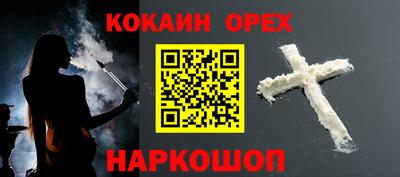 герыч Кунгур