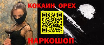 герыч Кунгур