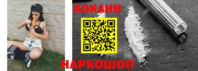 дурь Кулебаки
