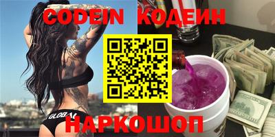 дурь Кулебаки