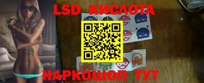 дурь Кулебаки