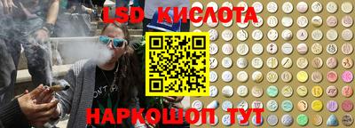 Альфа ПВП Кумертау