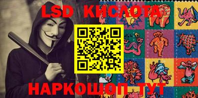 Альфа ПВП Кумертау