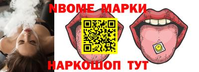 Альфа ПВП Кумертау