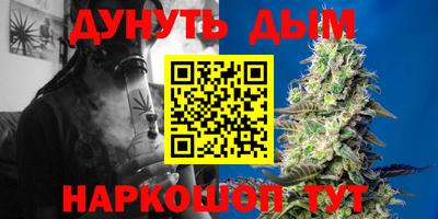дурь Кулебаки