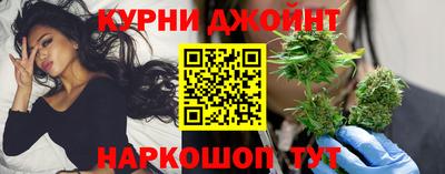 дурь Кулебаки