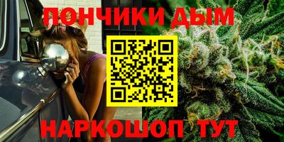 дурь Кулебаки