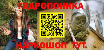 дурь Кулебаки