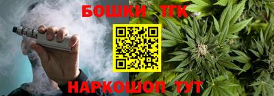 герыч Кунгур