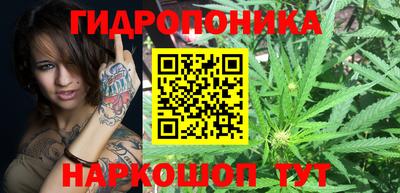 герыч Кунгур