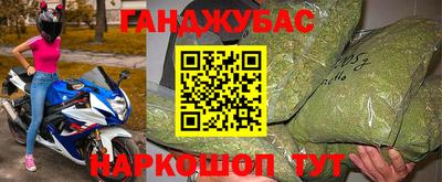 дурь Кулебаки