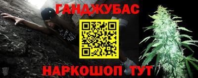 герыч Кунгур