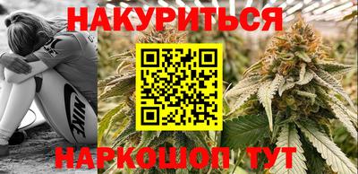 дурь Кулебаки
