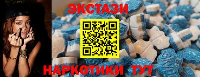 дурь Кулебаки
