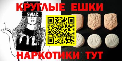 дурь Кулебаки