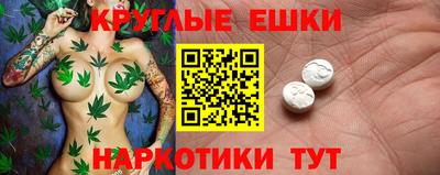 герыч Кунгур