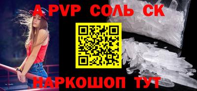 герыч Кунгур