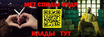 Альфа ПВП Кумертау