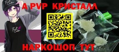 дурь Кулебаки