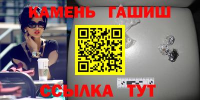 дурь Кулебаки