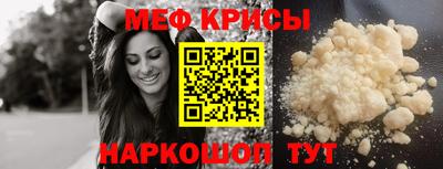 дурь Кулебаки