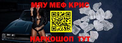 Альфа ПВП Кумертау