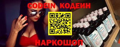 герыч Кунгур